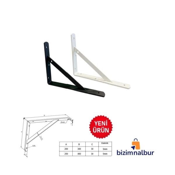 1 No 200x300 Ağır Tip Raf Altı Beyaz